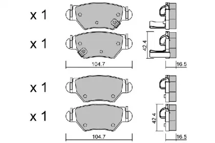 Комплект тормозных колодок, дисковый тормоз AISIN купить